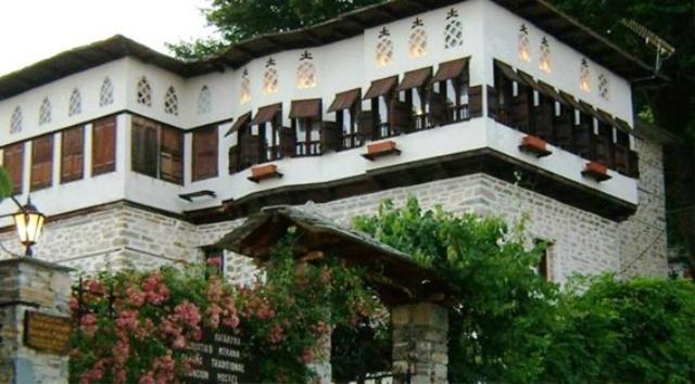 Archontiko Blana Villa Vyzítsa Dış mekan fotoğraf